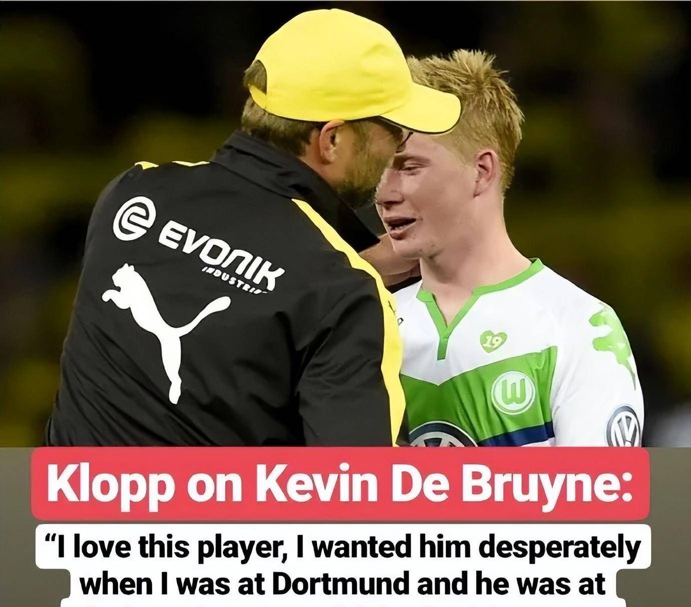 10年了德布劳内公布真相