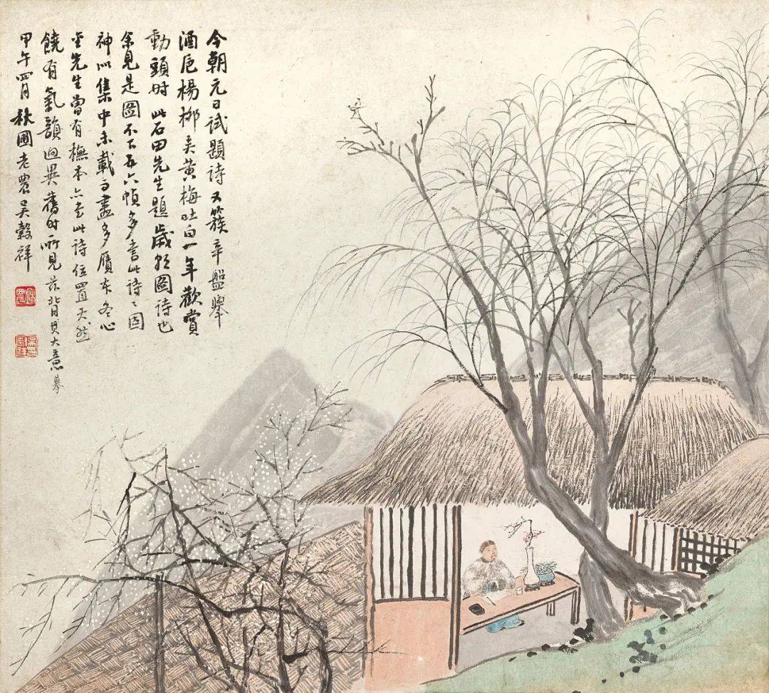 春拍前瞻清气娱怀刘汉堃家族珍藏书画