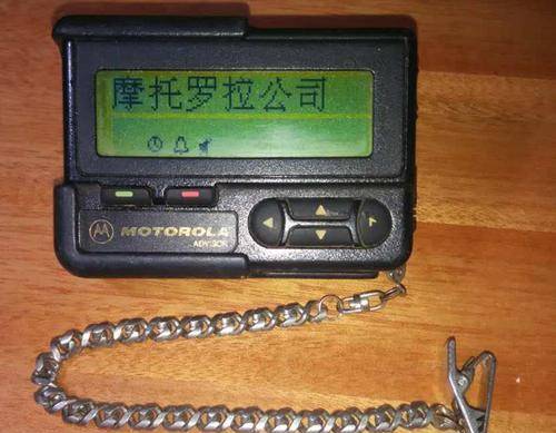 原创90年代非常流行的bb机一台卖两千为何很快就销声匿迹了