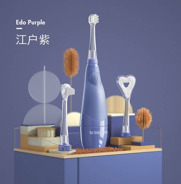 babycare这款电动牙刷在外观设计上非常出色,辨识度也是非常高.