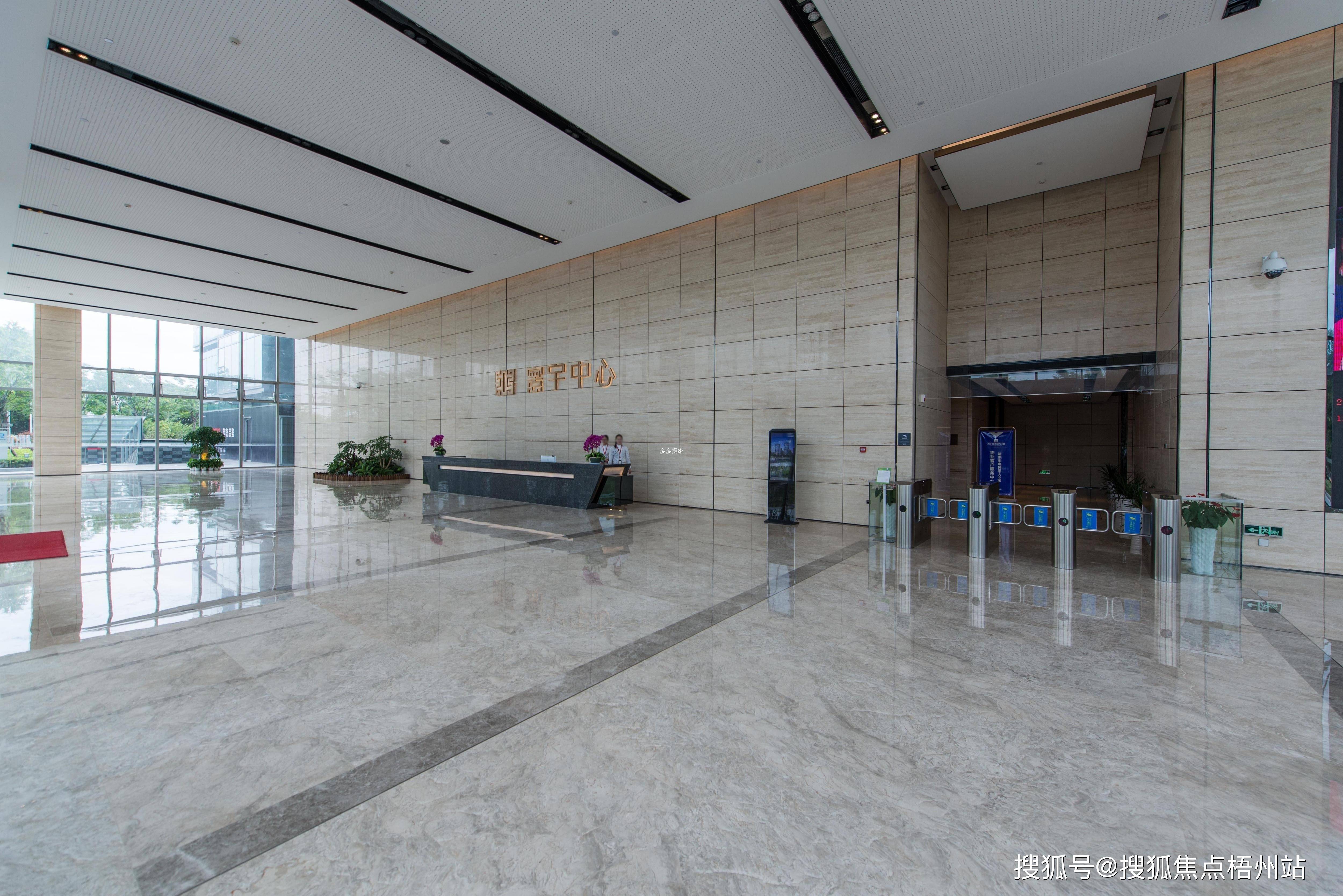 2024年杭州寰宇天下介绍周边环境出租房源