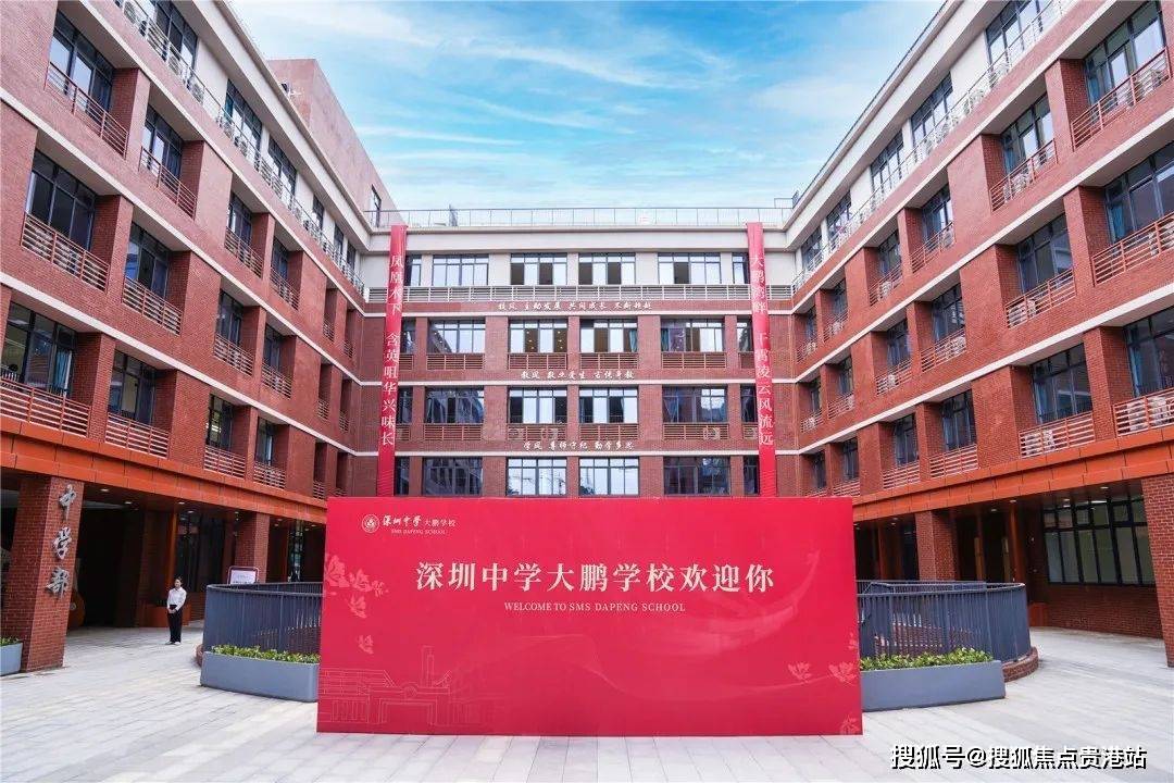 东庭名苑东庭名苑东庭名苑东庭名苑东庭名苑东庭名苑楼盘详情