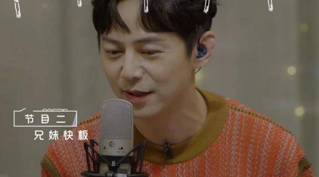 原创何炅一起介绍维嘉和吴昕谁注意他用的啥词圆了观众们多年的梦