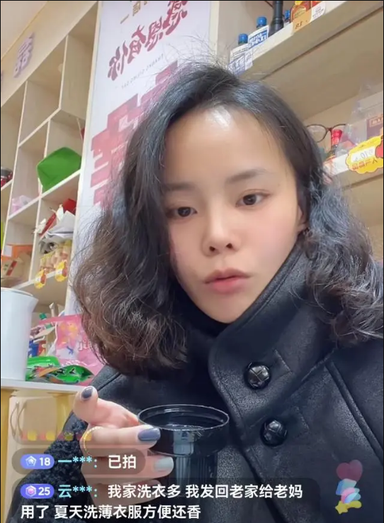 原创田静颜值焦虑熊磊事业遇瓶颈二人离开许敏都将好牌打的稀烂