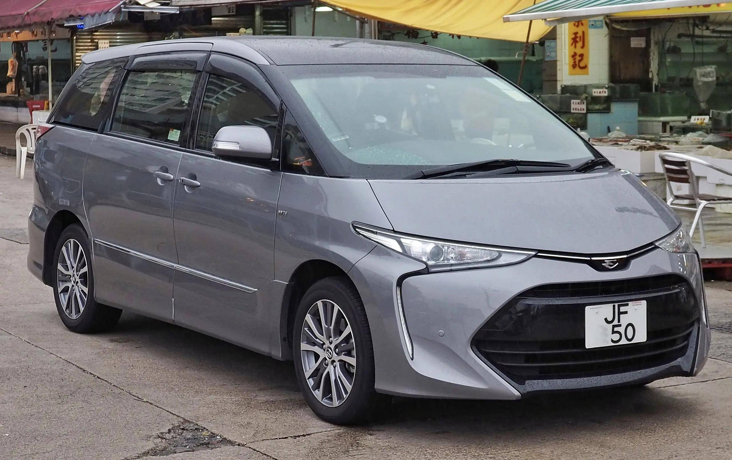 丰田普瑞维亚 难以忘记的经典mpv 历代车型回顾_搜狐汽车_搜狐网