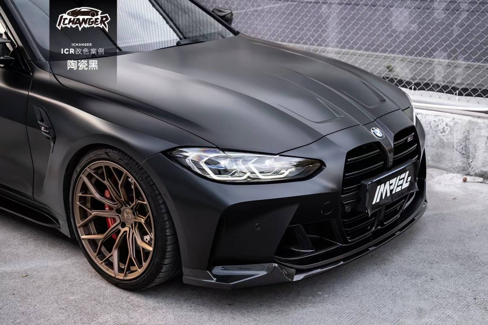 宝马m4-icr改色膜陶瓷黑,细致入微的陶瓷雾面