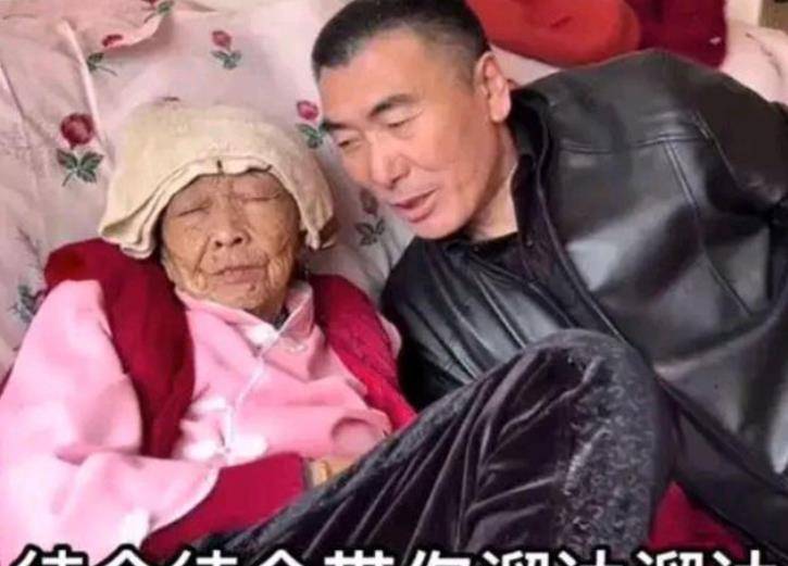 原创85岁马玉琴和53岁李玉成老妻少夫27年两人现在生活如何