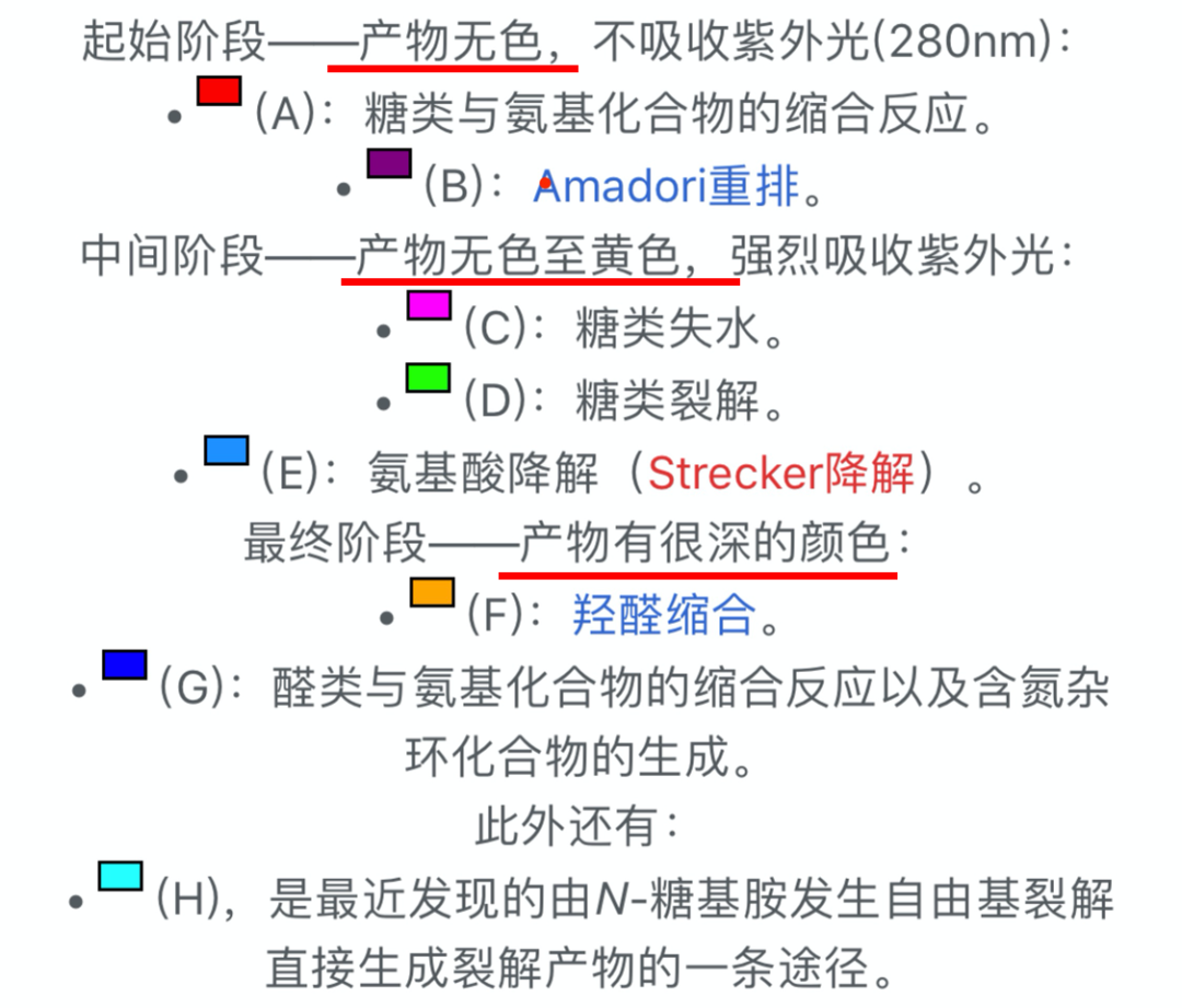 女性健康食品新宠儿黑蒜