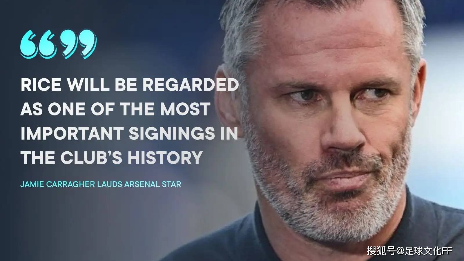 原创卡拉格声称阿森纳的讨价还价类似于利物浦球星