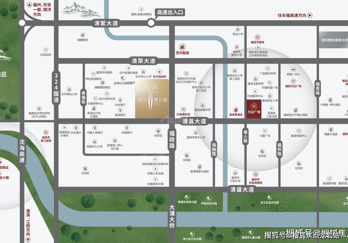 周边配套:项目周围学府林立,石竹中心小学/福清崇文小学/宏路中学等