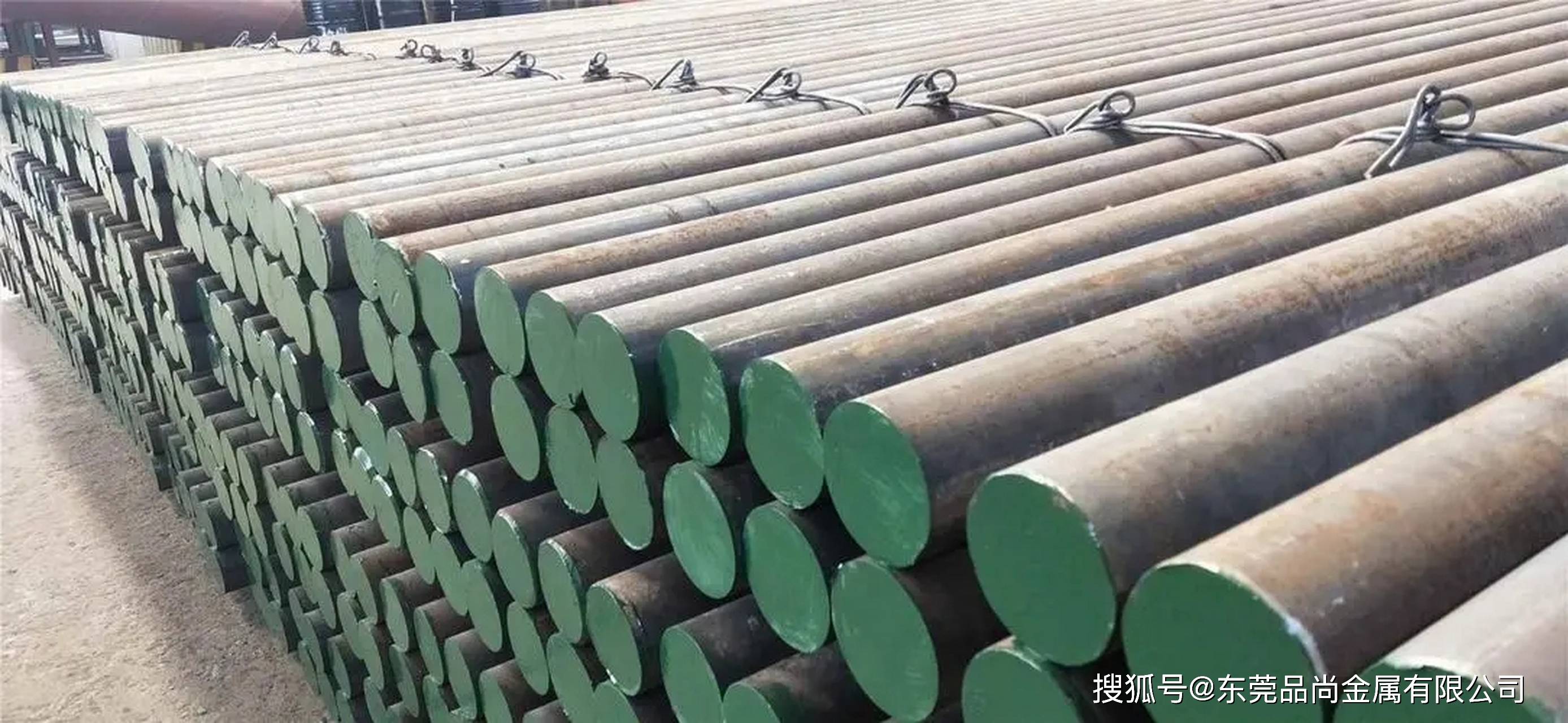 16nicrs4合金钢的性能特点