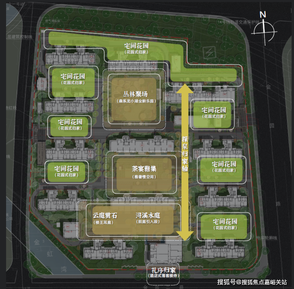 龙湖青云阙上海龙湖青云阙楼盘详情龙湖青云阙房价户型容积率小区环境