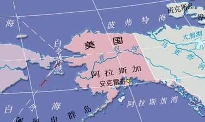 原创俄罗斯与美国的阿拉斯加只隔一个白令海峡此地有无军事摩擦