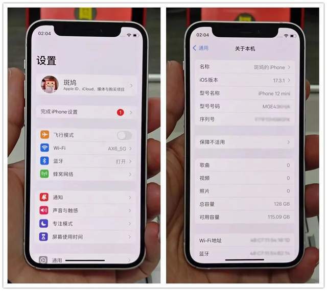 低价捡漏iphone12,比市场价便宜300,内含防骗教程!