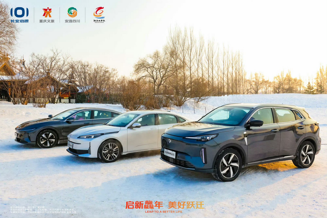 长安汽车，引领中国汽车制造业转型升级的领军力量