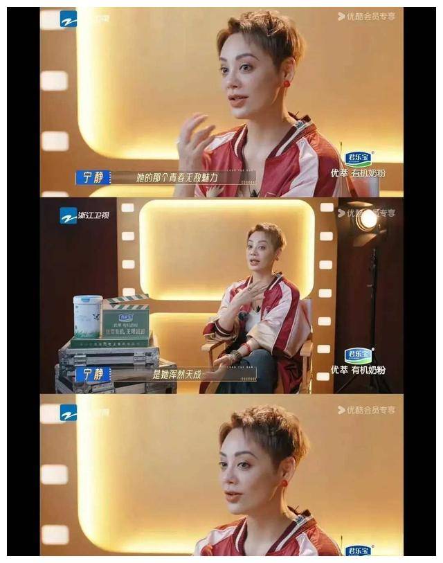 徐若晗郝蕾全程稳定表现互相搭戏郝蕾一度不敌天赋