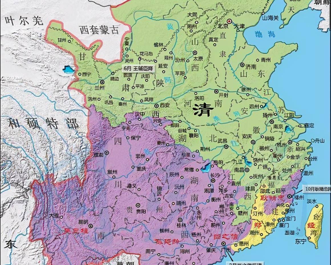 原创三藩之乱中为何耿精忠第一个投降猪队友郑经在他背后扯后腿