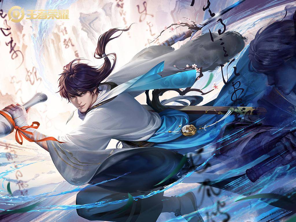 王者荣耀:这几个英雄不出吸血刀?那你就是在基地养鸡!_李白_装备_伤害