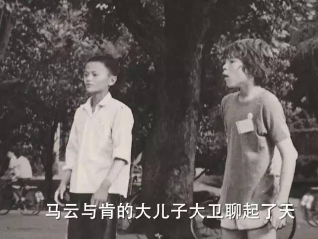 4亿来报答_大卫莫利_澳大利亚_一家