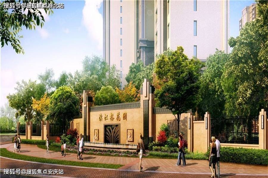 昆山滨江裕花园售楼处电话→售楼中心首页网站→楼盘百科详情→24小时