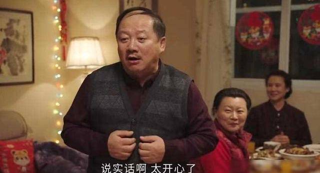 《乡村爱情16》首播,王云含泪交代谢大脚去向:回娘