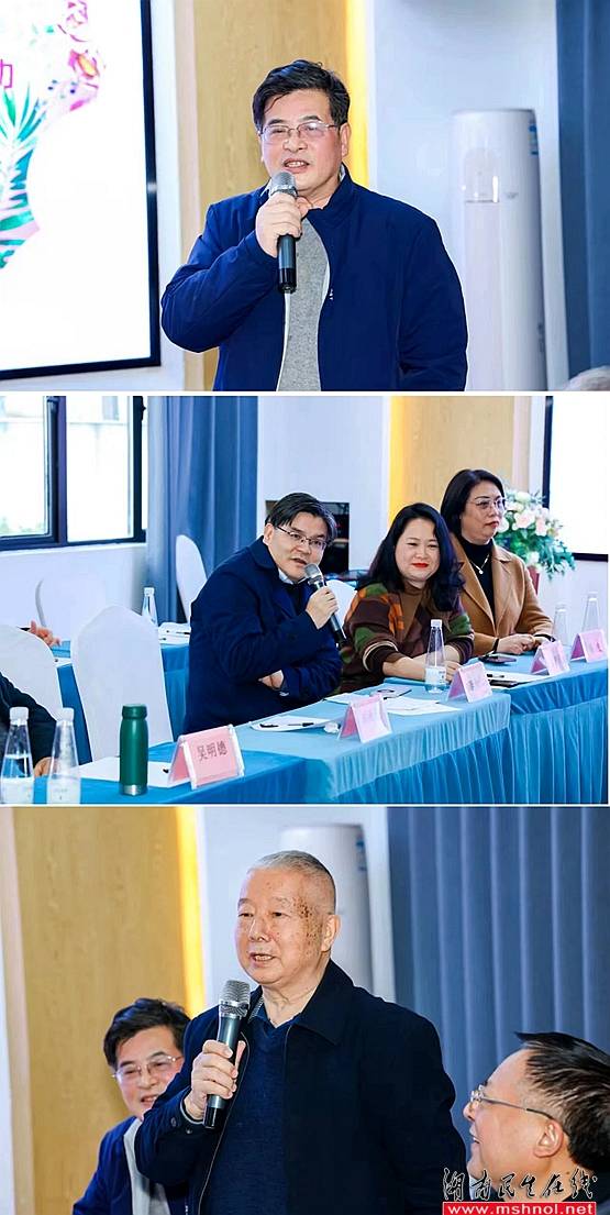 一路繁花一路优雅长沙市安化商会2024三八妇女节联谊活动圆满举行