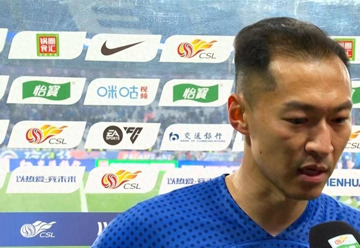 吴曦:我们冬训练得非常好;踢好每场比赛是最新的的_联赛_教练_的要求