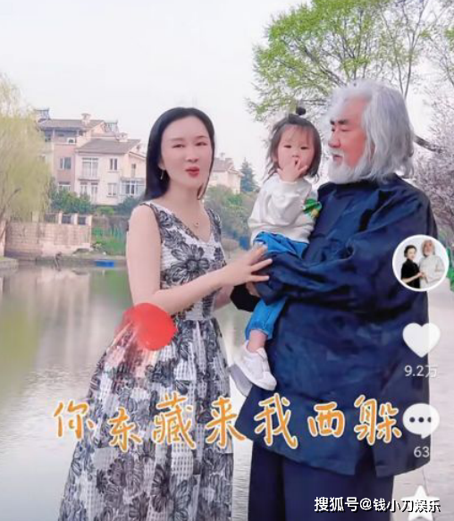 原创张纪中这情史真精彩啊和前妻互殴3婚4子72岁还能生