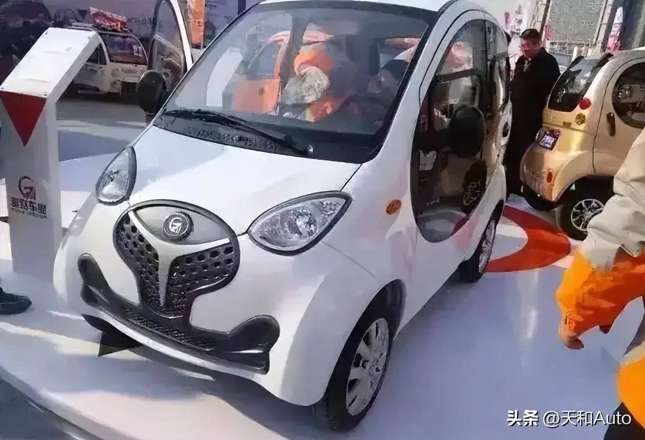 富路集团成立于2000年,这家公司是造三轮摩托车和低速代步车的;真正