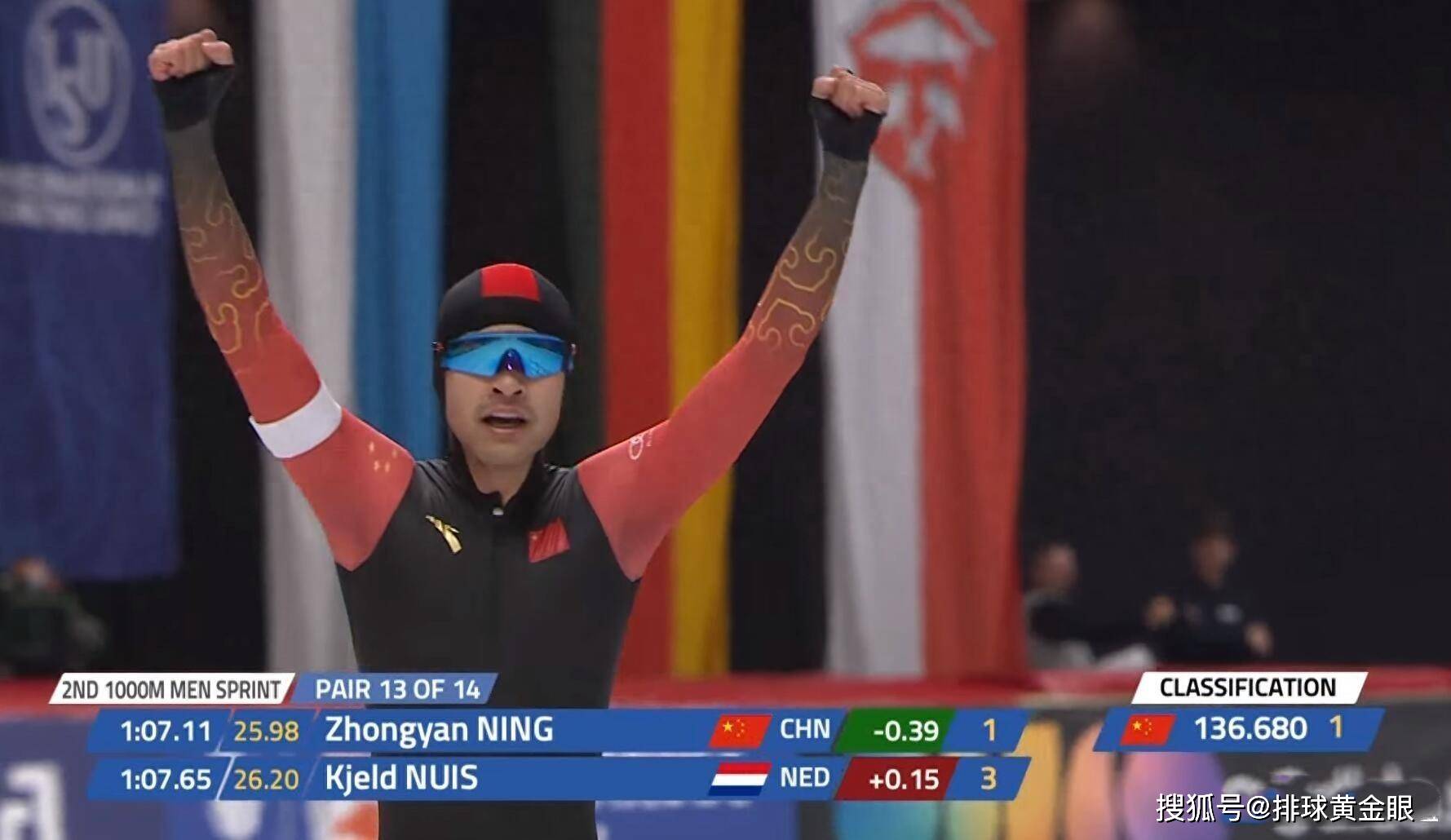 原创宁忠岩霸气领奖打破国外54年垄断中国速滑首夺短距离全能冠军