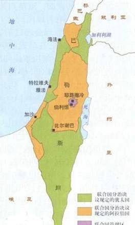 虽然在1967年第三次中东战争后,以色列占领了整个耶路撒冷,但巴勒斯坦
