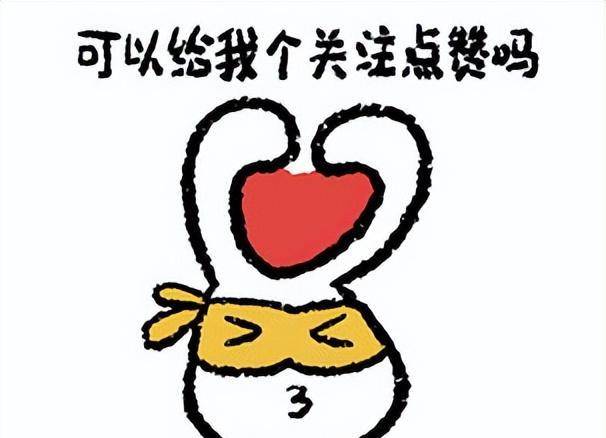 原创一口气看16集越看越上瘾终于有一部值得熬夜追的甜宠剧了