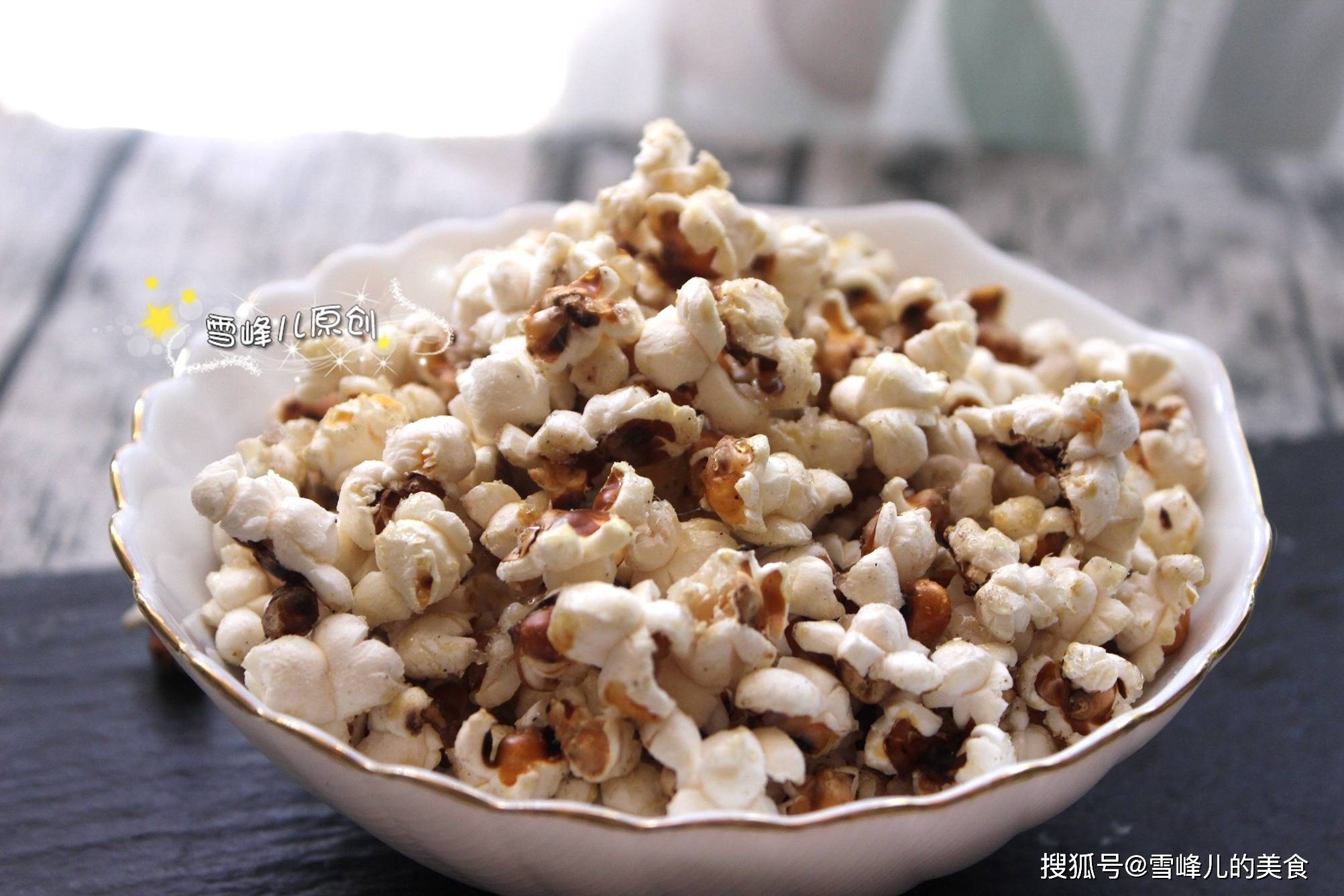 美食_棋子_爆米花