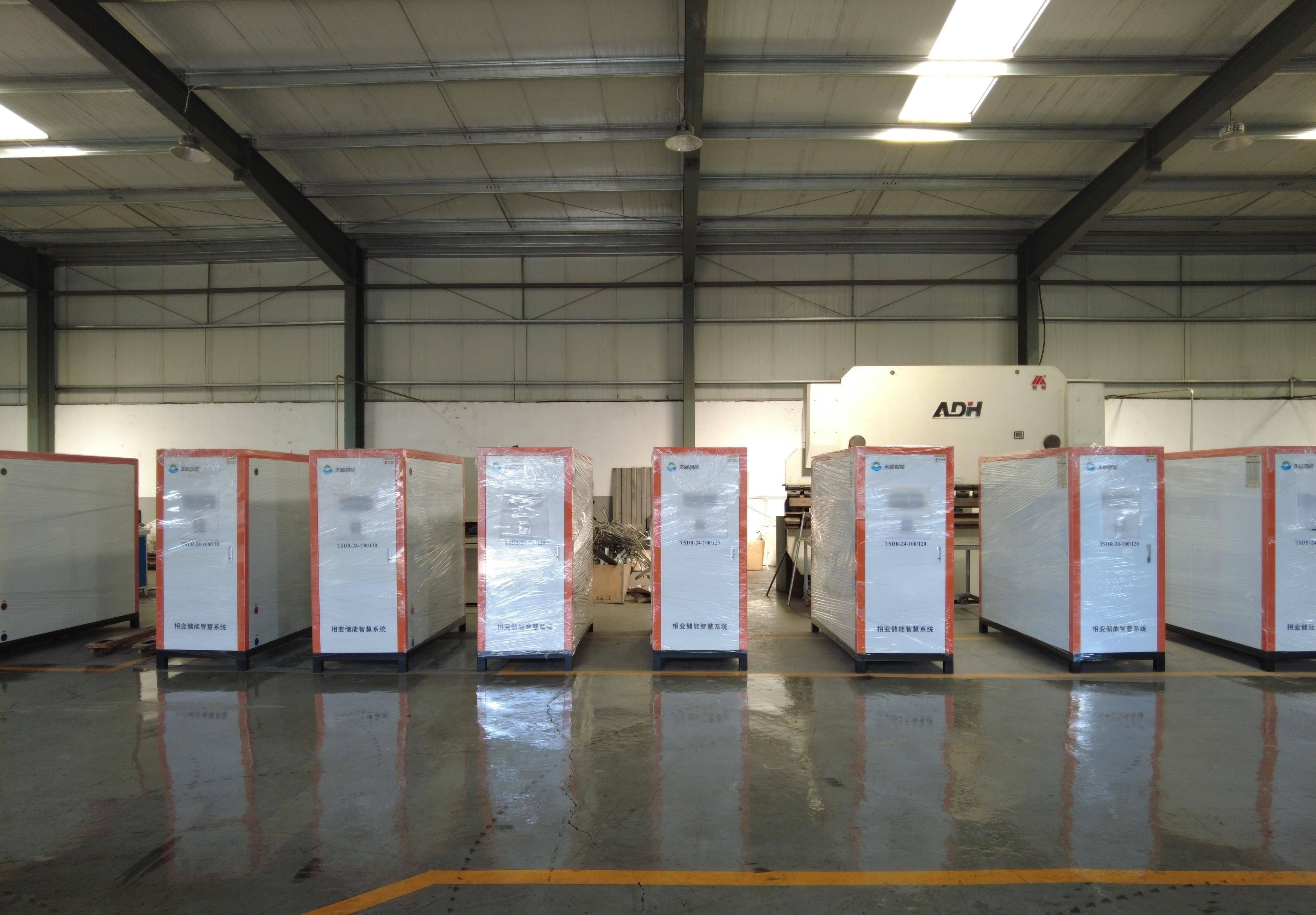 低价谷电储热清洁供暖设备:高效智能,便捷独立,运行成本低