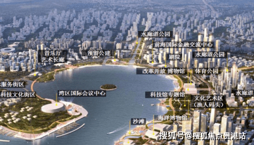 前海万科瑧山海丨深圳前海万科瑧山海详情万科瑧山海万科瑧山海楼盘