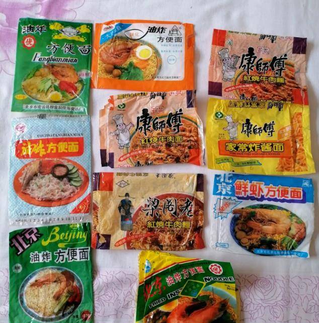 原创1999年吉林一女死刑犯断头饭拒绝大鱼大肉只要方便面