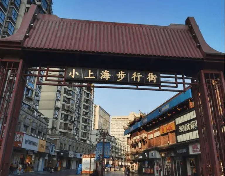 上海周浦小上海休闲广场首页网站丨周浦小上海休闲广场楼盘详情户型