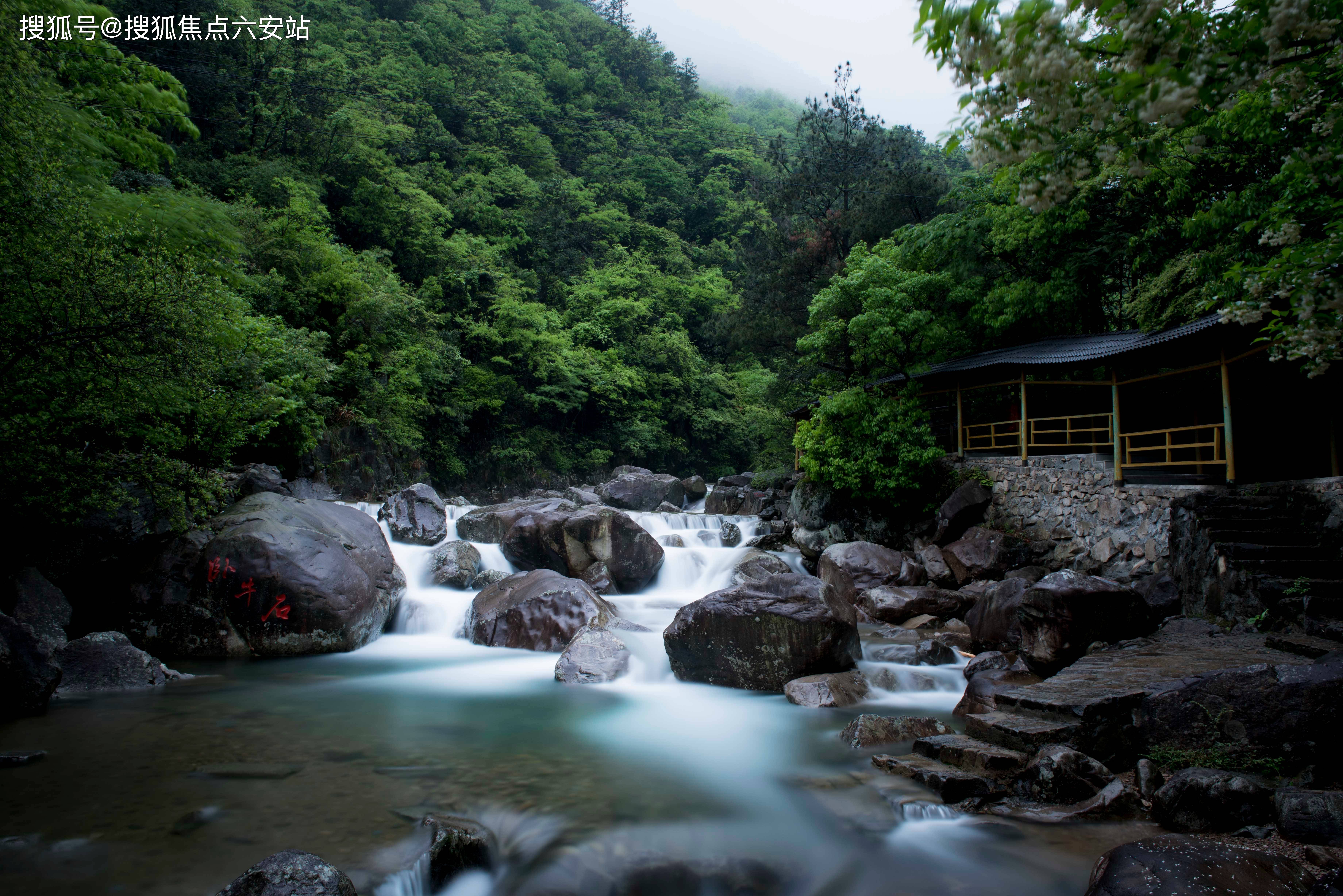 天目山晓城丨杭州临安天目山晓城丨最新房价丨交通位置丨户型丨小区