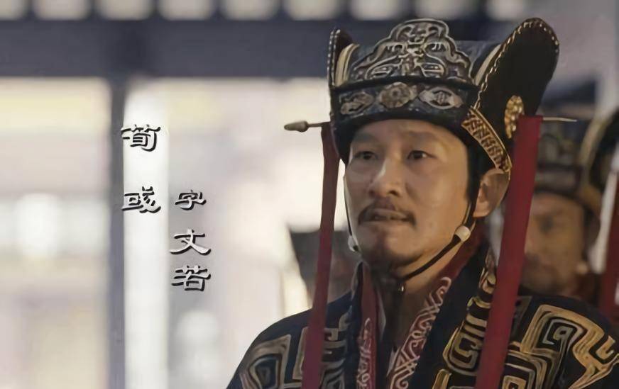 海内则司马宣王,及引致当世知名郗虑,华歆,王朗,荀悦,杜袭,辛毗,赵俨