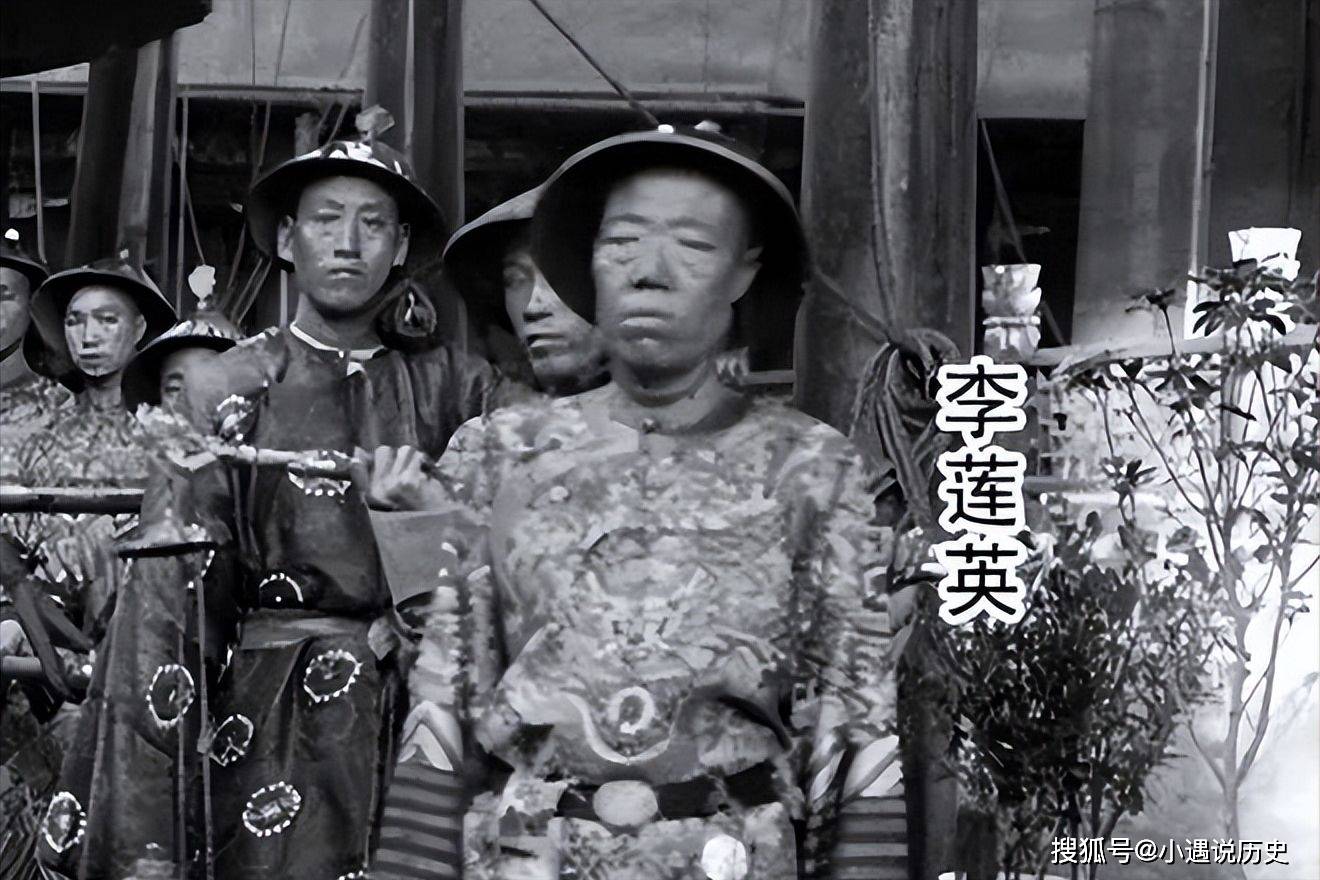 大太监李莲英,真实死因到底是什么?为何棺材内只剩一颗头呢?
