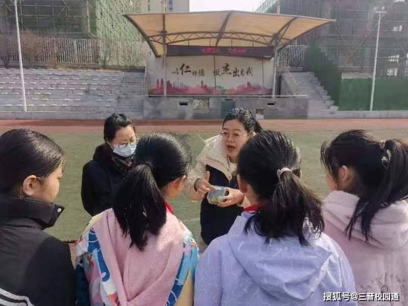 太原迎泽区仁杰小学 开学第一课 一起学禁毒