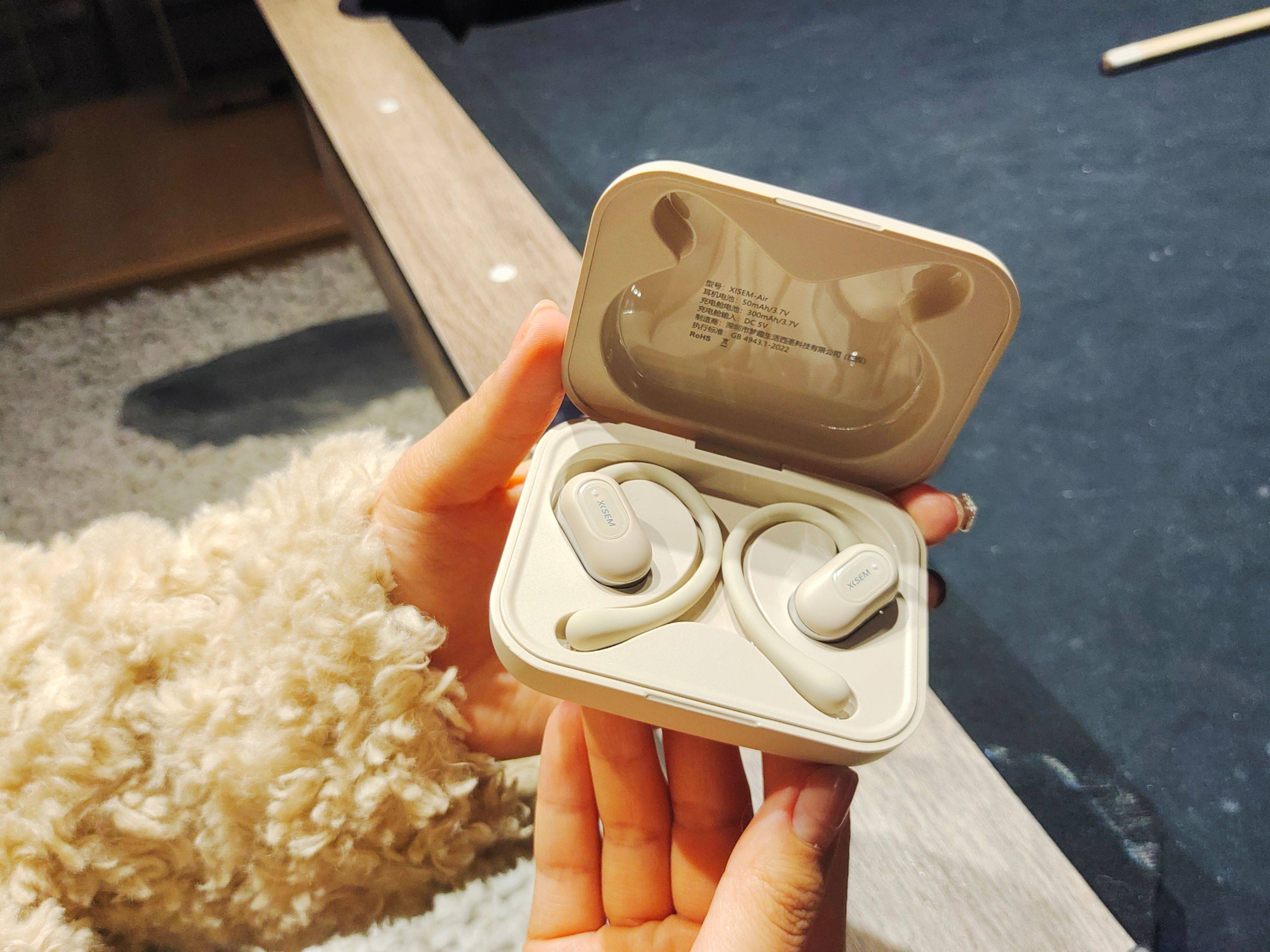 西圣Air开放式耳机，贴耳不入耳，音乐流畅杜绝漏音