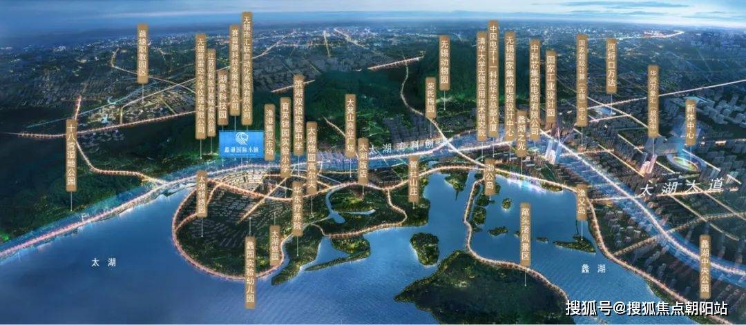 蠡湖国际小镇无锡滨湖蠡湖国际小镇楼盘详情丨房价户型图交通小区环境
