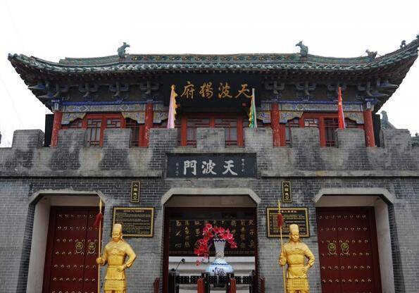 原创开封城至今仍存天波杨府它属于国家保护的物质文化遗产吗