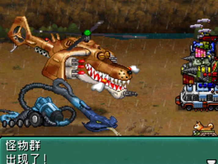 nds重装机兵2重制版核熔篇章