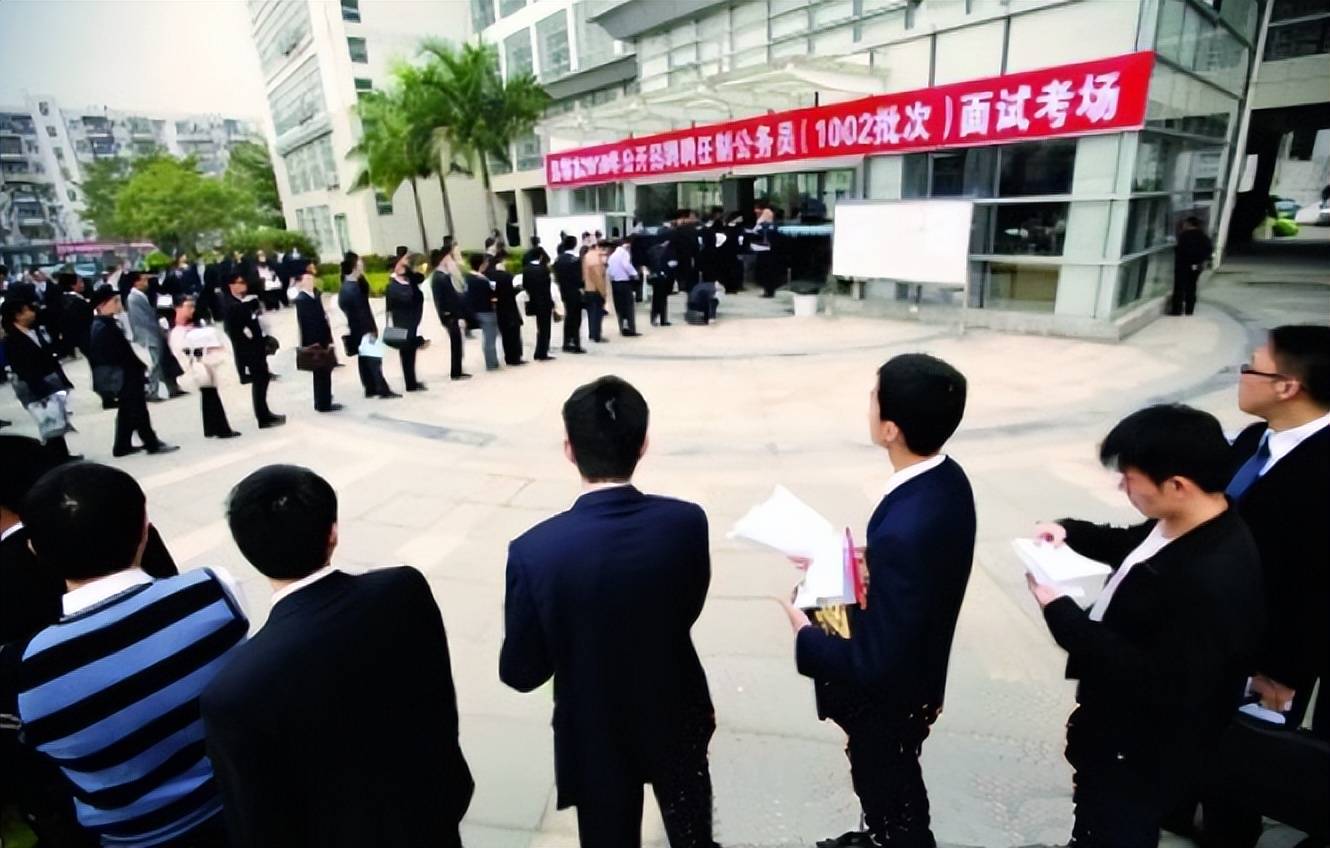 未取得学位证书面试 来自搜狐网