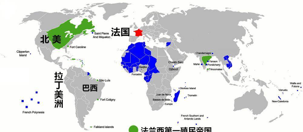 原创法国的殖民地不仅遍布全球都对法国忠心耿耿从不想独立
