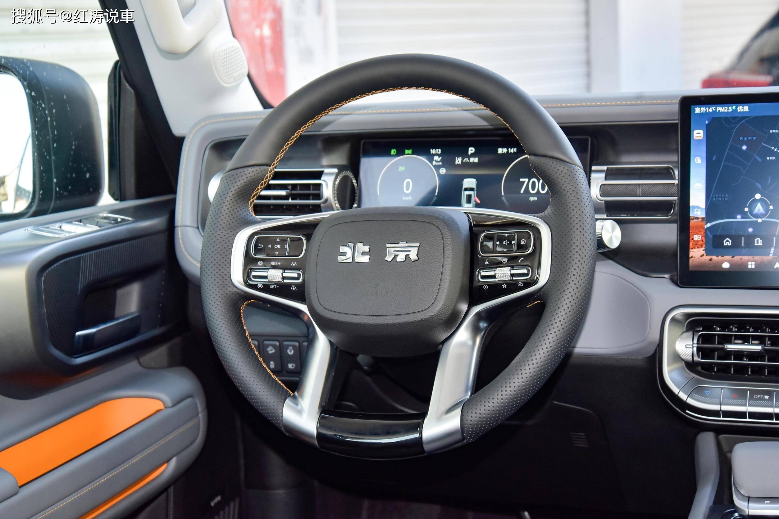 北京bj40新增车型上市,配2.0t动力/三把锁,售价22.78万元