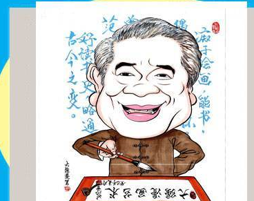 原创范曾求学的时候画了一幅画要不是他求情差点没毕业网友真假