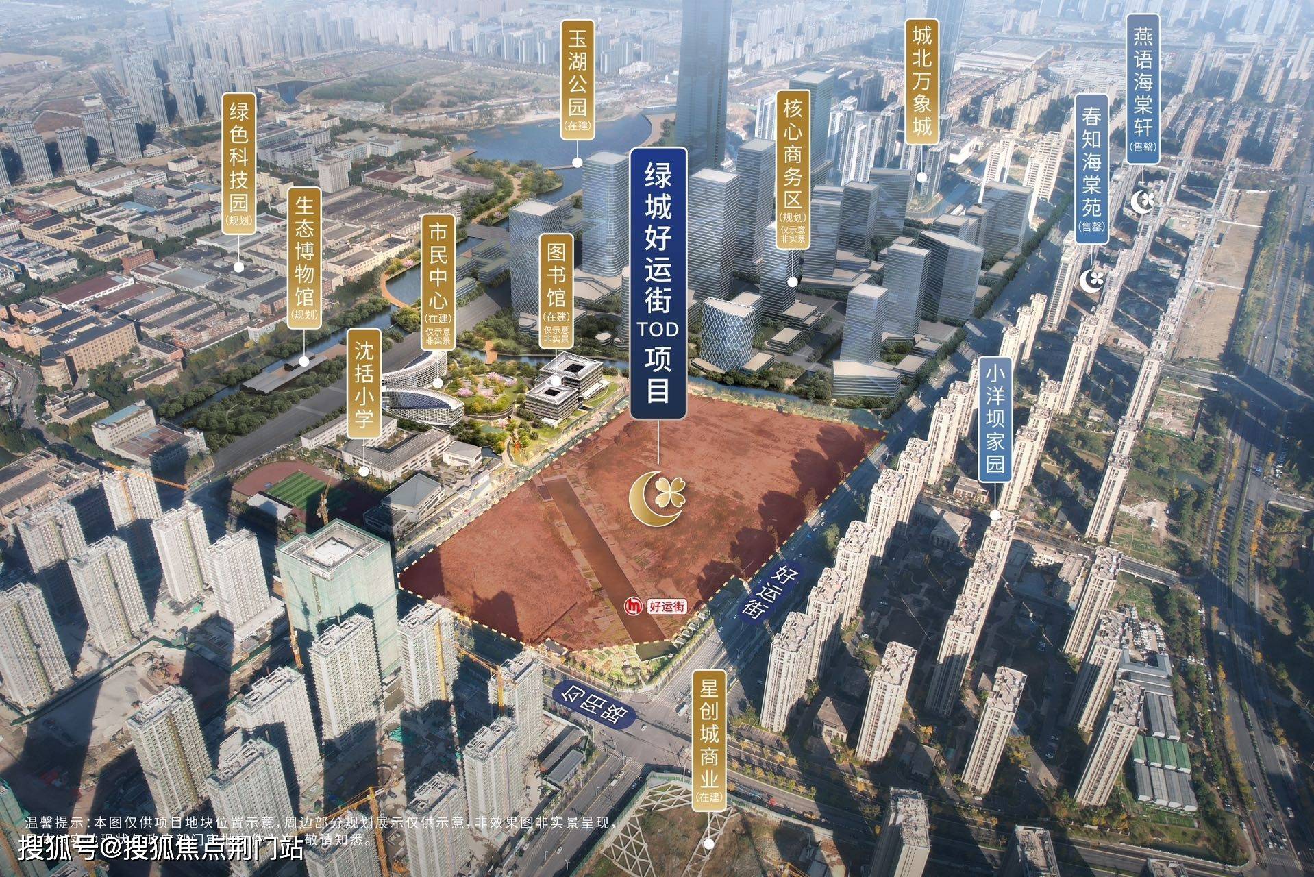 关于海棠书城最新入口海棠书城最新网址的信息